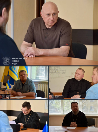 У Краматорську влада закликала священнослужителів утриматися від масових скупчень на Великдень