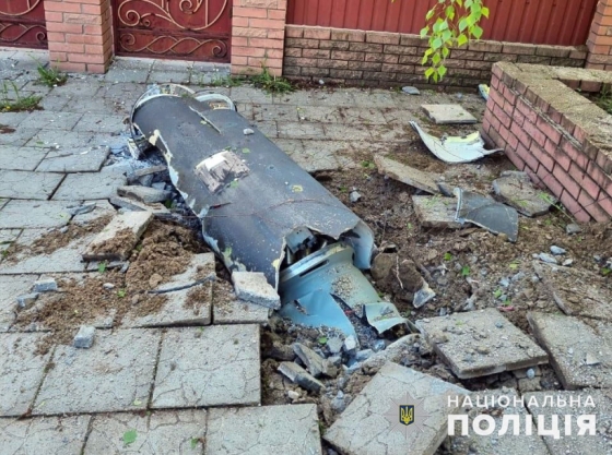 Протягом минулої доби війська рф обстріляли п`ять населених пунктів Донеччини