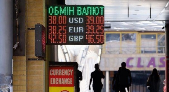 Долар стрибнув до 40 гривень. Аналітик спрогнозував, коли очікувати зниження курсу 