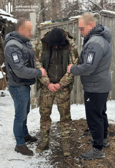 Постане перед судом зрадник із Херсонщини, який співпрацював із окупантами в Дар’ївській колонії, - ДБР