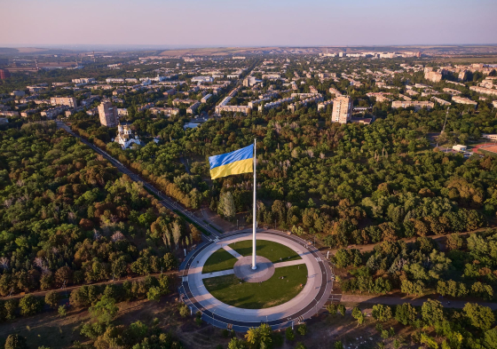Краматорська влада офіційно оформила право власності на територію парка «Ювілейного»