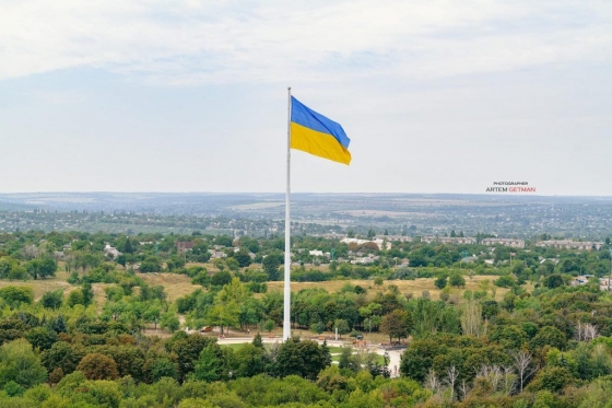 У Краматорську відзначать День єднання