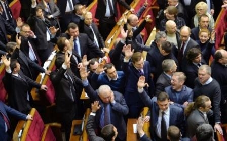 ГПУ завершила досудебное расследование в отношении Ефремова, Стояна и Гордиенко по &quot;законам 16 января&quot;