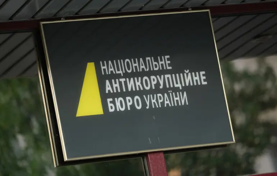 «Слуга народу» із прибічниками ліквідували незалежність САП