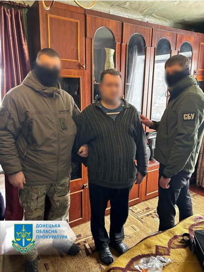 Сповіщав росіян про переміщення ЗСУ і надсилав координати шахт, залізниць та лікарень – мешканцю Покровського району загрожує до 15 років ув’язнення