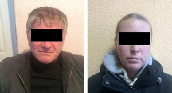 В Артемовске задержали двух информаторов &quot;ДНР&quot;