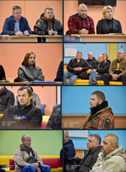 У Краматорську відбулась зустріч з ветеранами та представниками влади різних рівнів