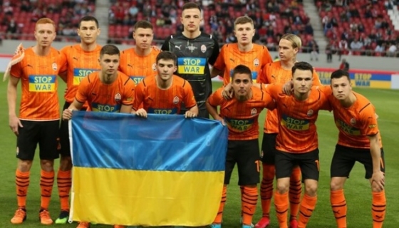 «Шахтер» получил прямую путевку в группу Лиги чемпионов