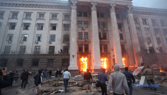 ЄСПЛ назвав Україну винною під час трагедії у Одесі 2 травня 2014 року, але визнав вплив Росії