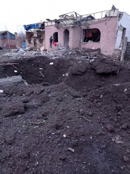 В Дружковке произошел взрыв (видео)