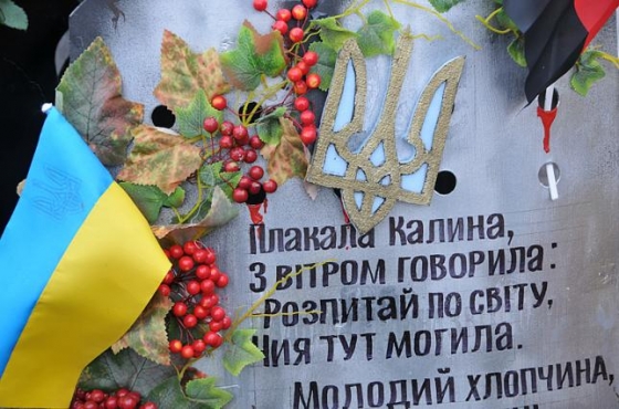 В Украине чтят память Героев Небесной Сотни 