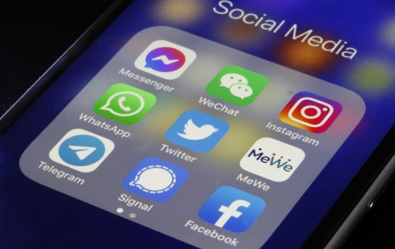 Поощрять к отдыху: Instagram введет новую функцию для подростков