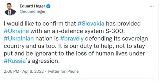 Словакия передала Украине противовоздушную систему C-300: &quot;Украинский народ смело защищает свою страну! Наш долг – помогать&quot; 