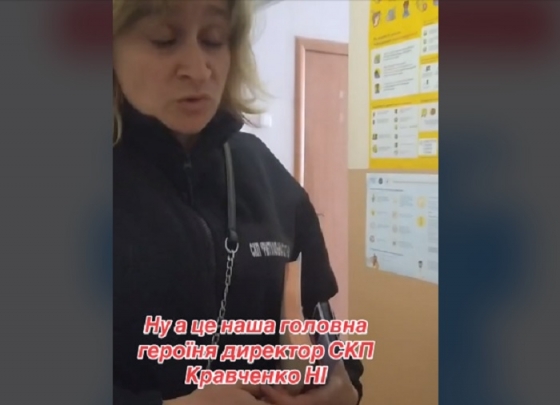 Дії рітуальної служби Краматорська - службове недбальство чи організоване злочинне угруповання?