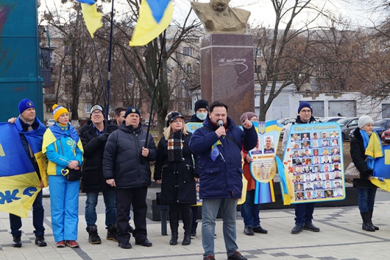 В Краматорске прошел патриотический «Марш Единства»