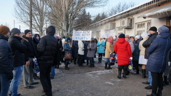 Забастовка на Дружковском хлебозаводе (видео)