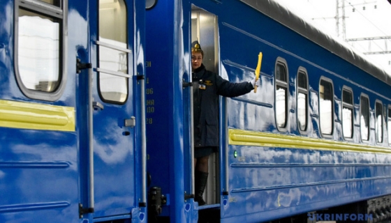 Укрзализныця назначила на сегодня один эвакуационный поезд
