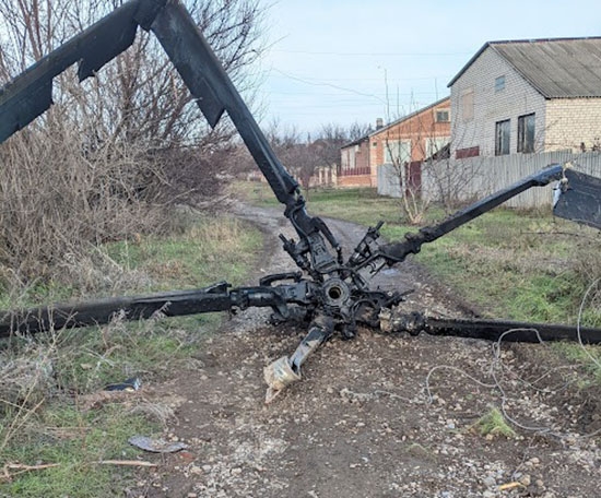 ЗСУ втратили під Костянтинівкою вертоліт - соцмережі