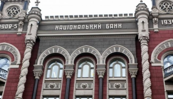 У Нацбанку припускають, що наступного року в Україну повернуться близько 400 тисяч мігрантів