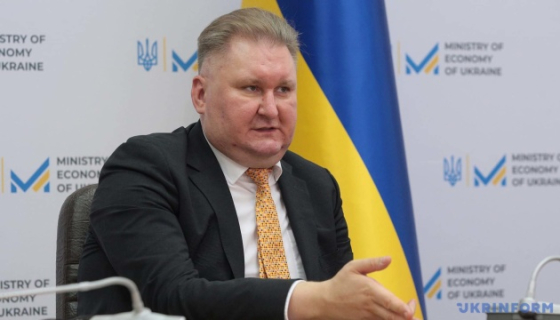 Новий раунд переговорів із США щодо угоди про надра почнеться наступного тижня - Качка