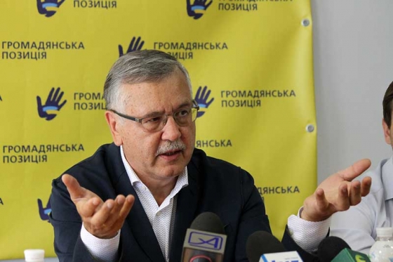 Анатолий Гриценко проведет встречу в Славянске 