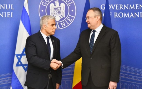 Ізраїль офіційно засудив вторгнення РФ до України