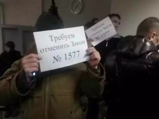 Инвалиды-чернобыльцы в Краматорске пикетировали депутатов с требованием не лишать их льгот (фото)