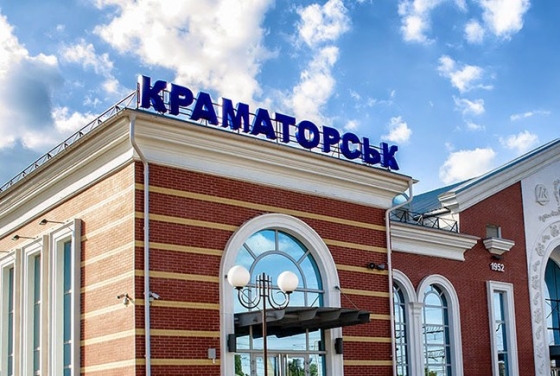 Новости Краматорска: коротко