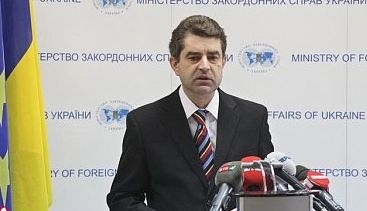 Россия готовится к оккупации части территории Украины - МИД