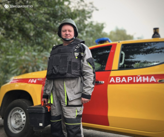 На Донеччині кожен десятий виїзд аварійних бригад газової служби — на місце обстрілу