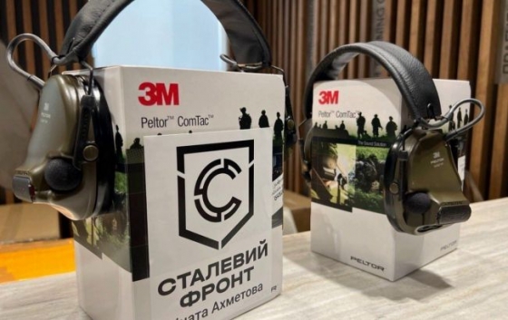 &quot;Сталевий фронт&quot; Ахметов передав ЗСУ 7 тисяч засобів зв&#039;язку