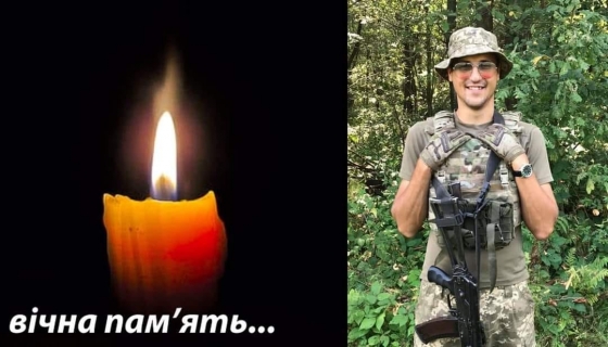 Стало известно имя еще одного погибшего от обстрела под Шумами военного