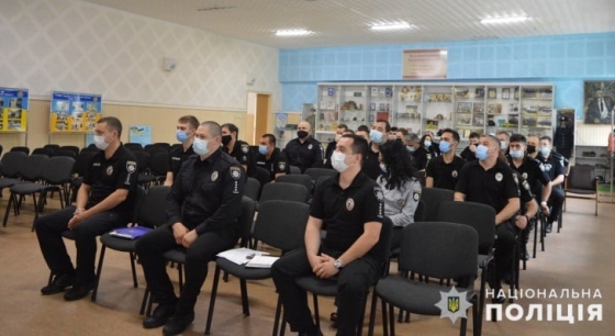 Дільничних офіцерів поліції Краматорська привітали з професійним святом