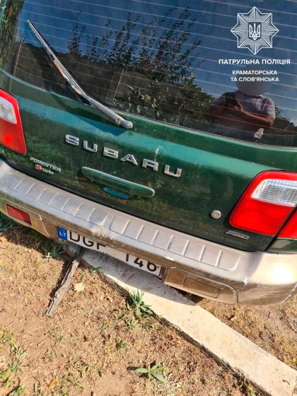 За залишення місця ДТП розшукується водій транспортного засобу Subaru