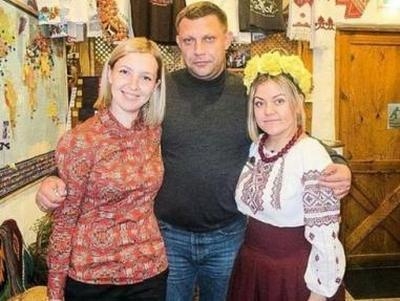 &quot;Зрада&quot;: Захарченко в Москве сфотографировался с девушкой в вышиванке