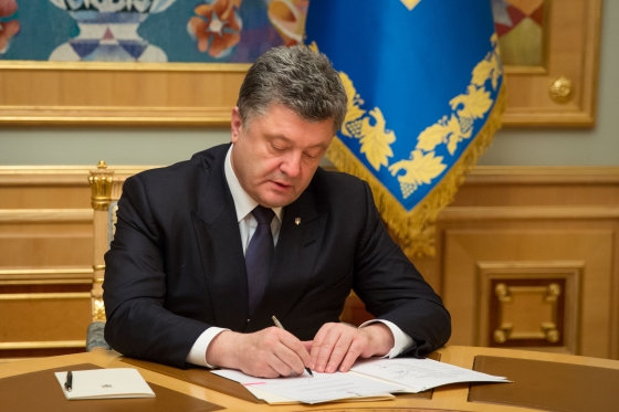 Порошенко ветировал закон об амнистии, в том числе для участников АТО