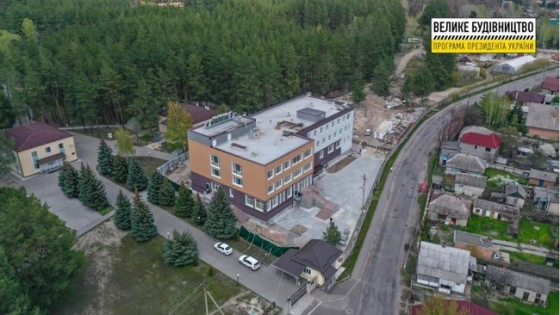 Строительство реабилитационного корпуса для ветеранов АТО/ООС завершается в Святогорске, - ОГА