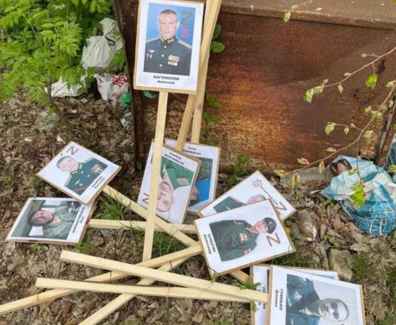 Традиційного &quot;Безсмертного полку&quot; у Росії цьогоріч не буде: Портрети ветеранів пропонують публікувати онлайн або чіпляти на авто