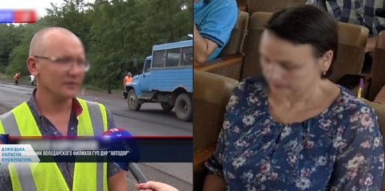 Збирають врожай для ворога та відновлюють сполучення між окупованими територіями – заочно підозрюються двоє мешканців Маріупольського району