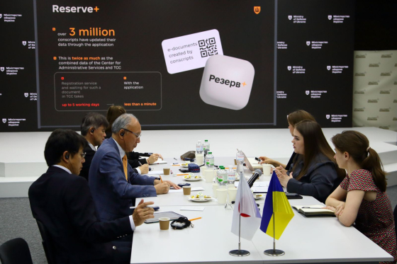 Україна та Японія посилюють співпрацю в межах IT-коаліції, - Міноборони