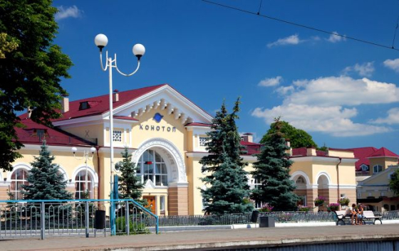 РФ атакувала об&#039;єкт інфраструктури у Конотопі