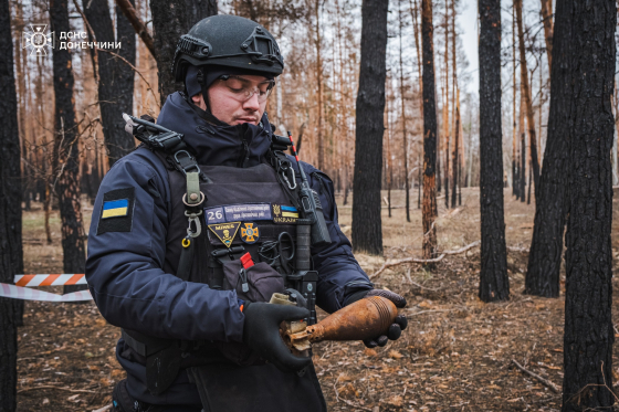 У лісах Лиманщини піротехніки ДСНС виявили мінометну міну та снаряд від РСЗВ «Град»