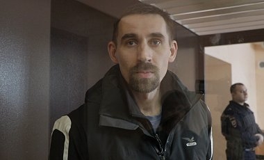 Россиянина приговорили к двум годам за репост об украинском Крыме