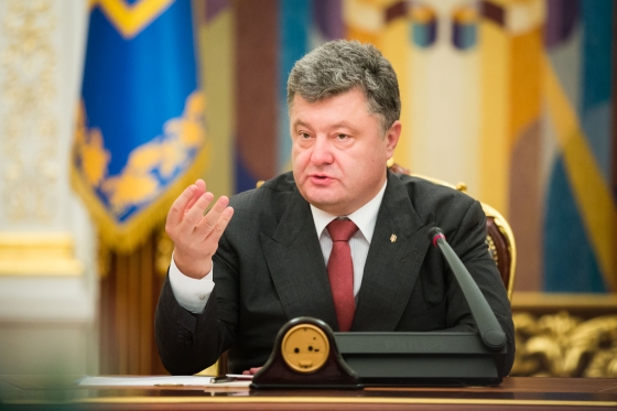Порошенко потребовал от Кабмина срочно создать орган для формирования консолидированной претензии Украины к России