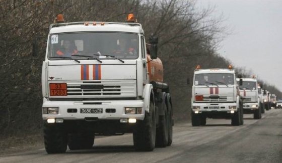&quot;Внеочередной&quot; гумконвой МЧС РФ въехал на территорию Донбасса