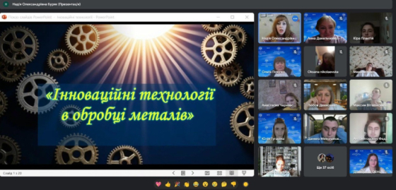 Донецький обласний дитячий екологічний парламент у дії!