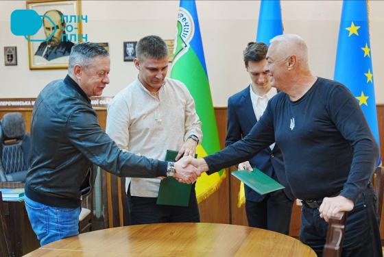 Молодіжні ради Краматорська та Перечина посилюють співпрацю