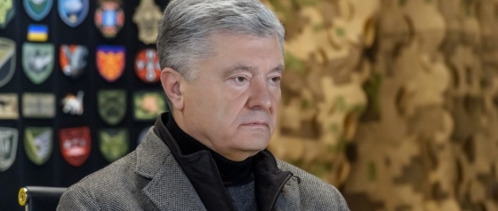 Щоб позбутись тиску на бізнес, треба перезавантажити БЕБ за участі іноземних партнерів, - Порошенко