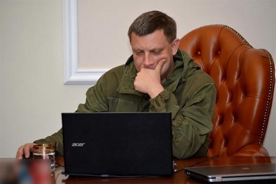 &quot;В конце концов, пусть узнают правду&quot;. Как прошла онлайн-конференция Александра Захарченко с жителями Донбасса. 