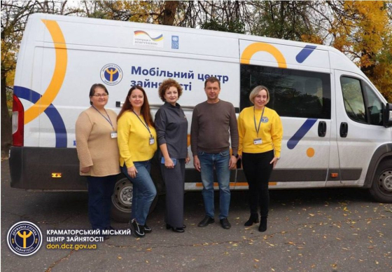 У Краматорську на Ясногірку до мешканців завітали фахівці міського центру зайнятості
